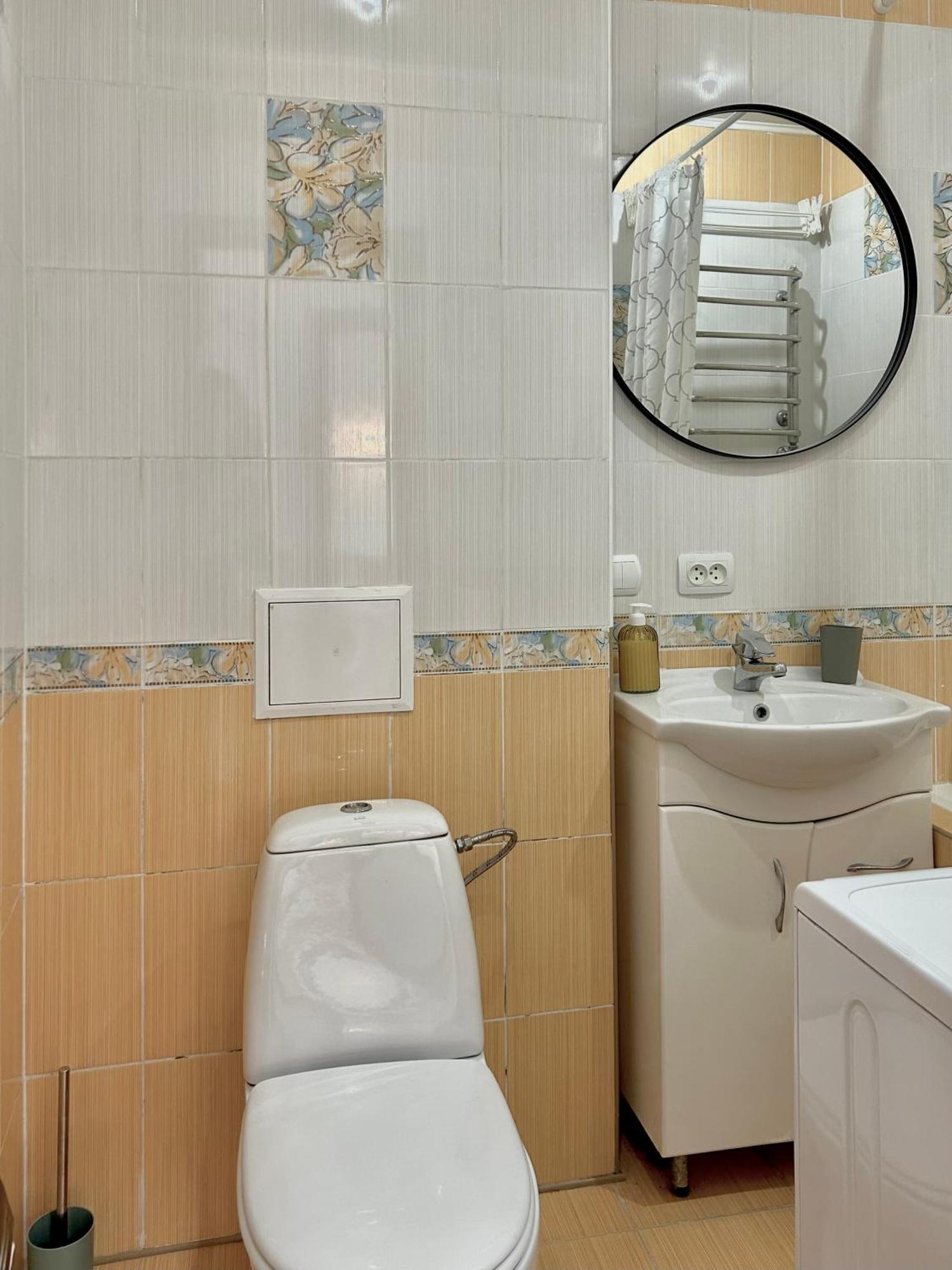 Miamo Apart Вірменська Lviv Extérieur photo