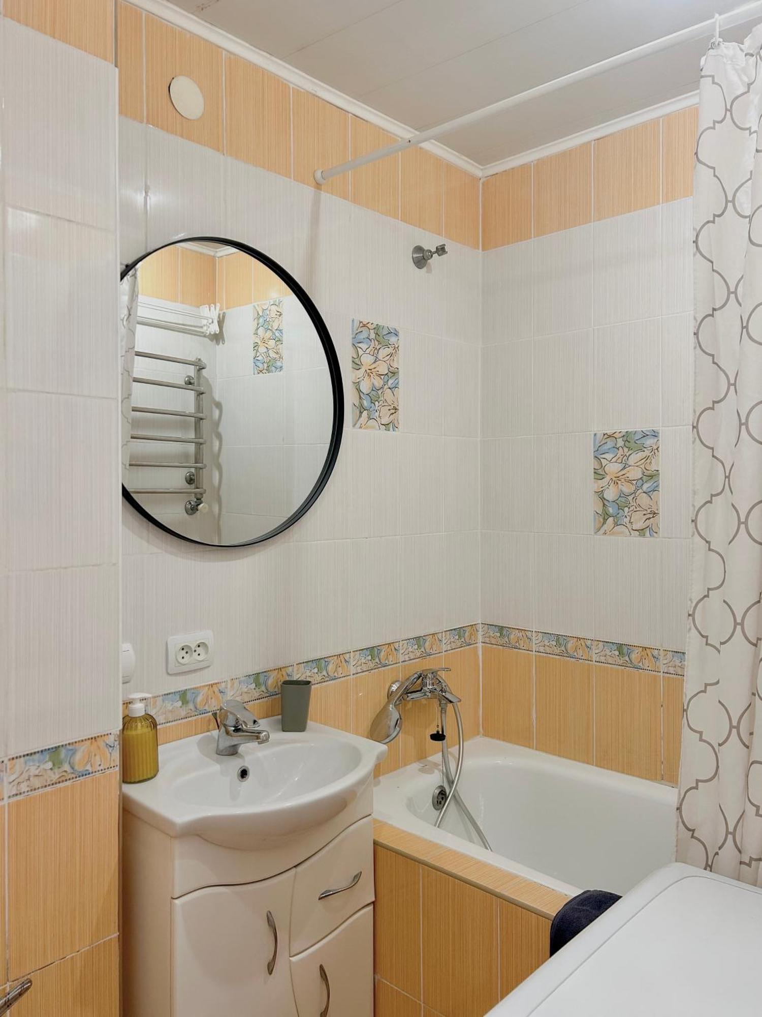 Miamo Apart Вірменська Lviv Extérieur photo